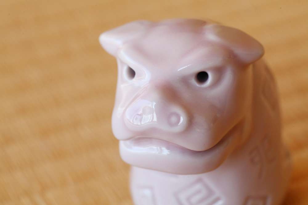 朝日焼の獅子舞 卯柄