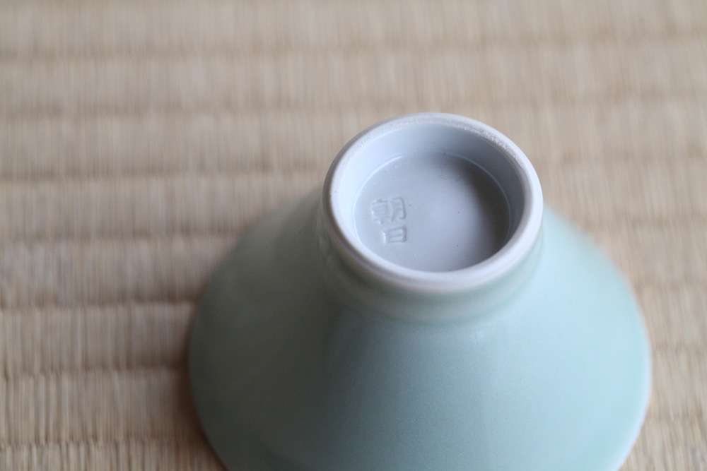 碗 青磁 M 朝日窯工房作