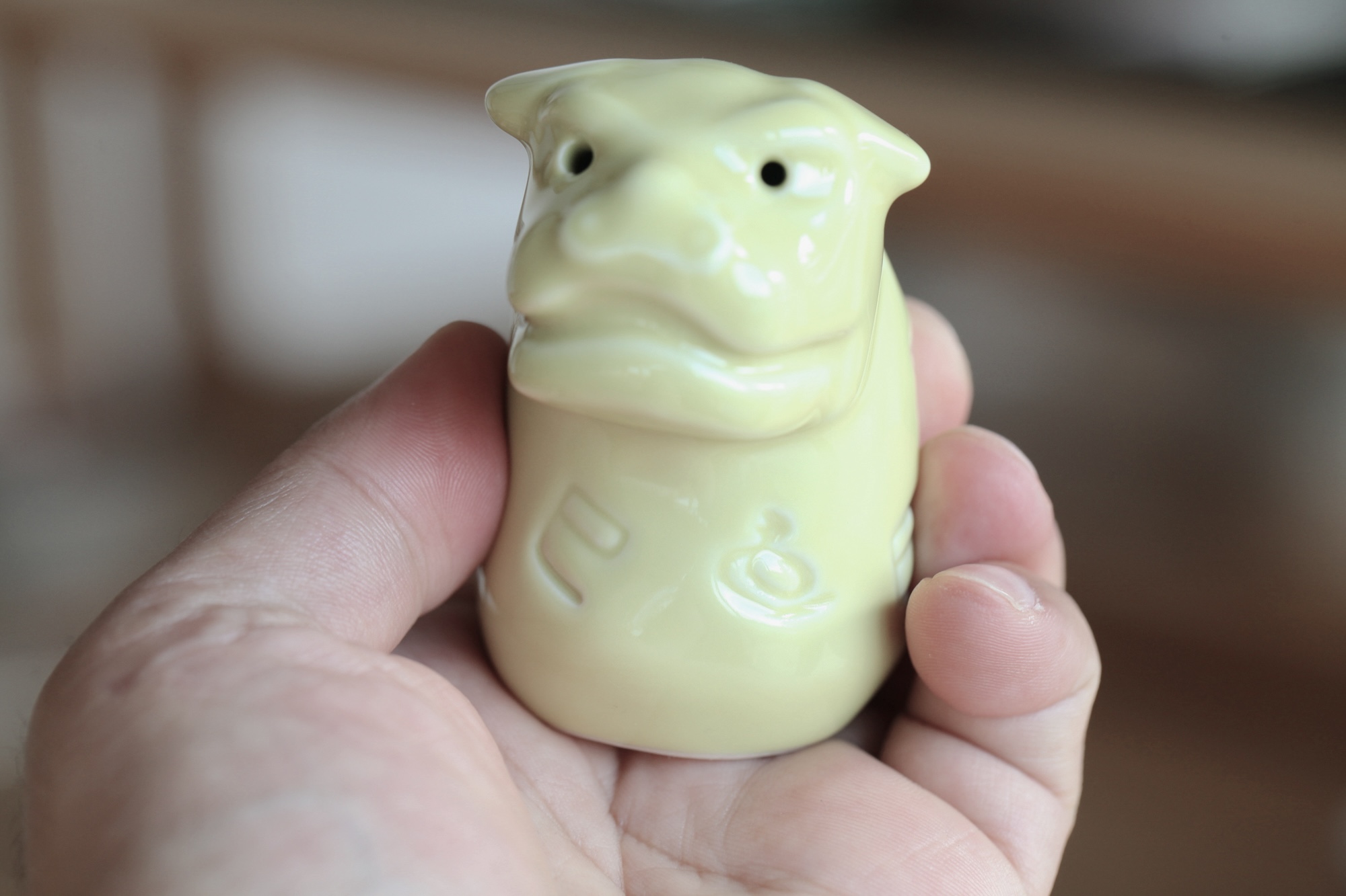 朝日焼の獅子舞 巳柄