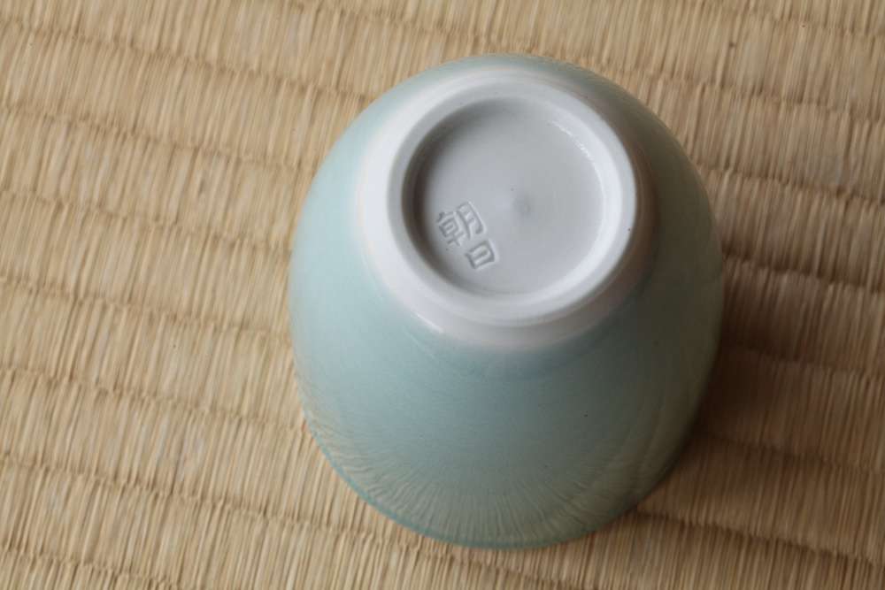 湯呑 青磁 朝日窯工房作