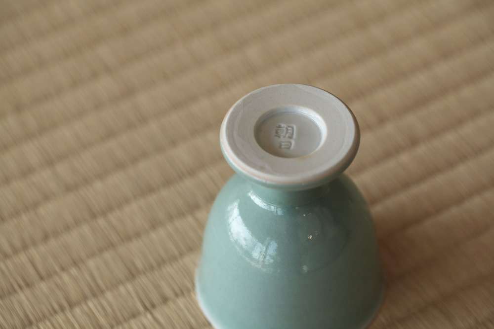 脚付きカップ　青磁 朝日窯工房作