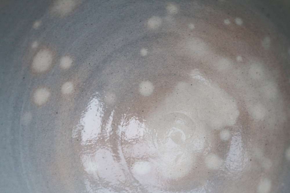 茶盌 鹿背 十六世豊斎作