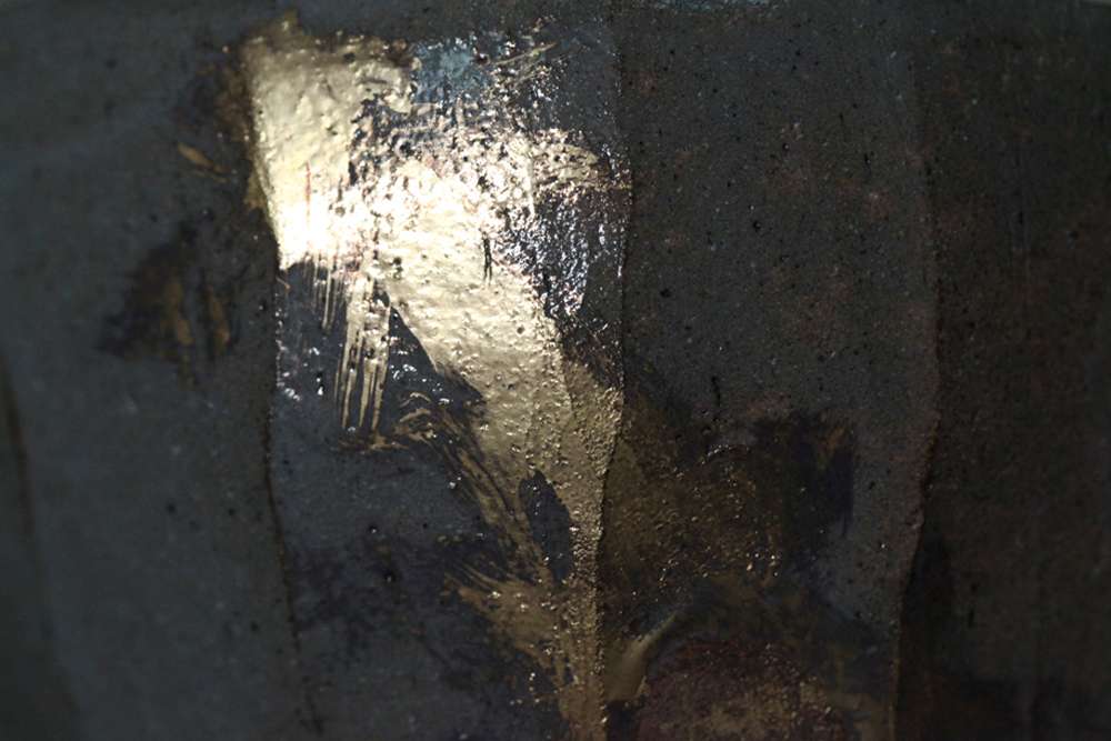 茶盌 紅鹿背金彩　十六世豊斎作