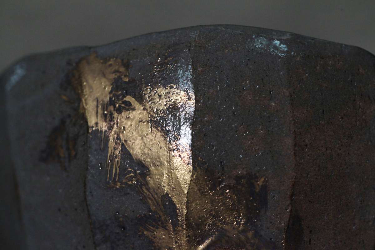 茶盌 紅鹿背金彩　十六世豊斎作