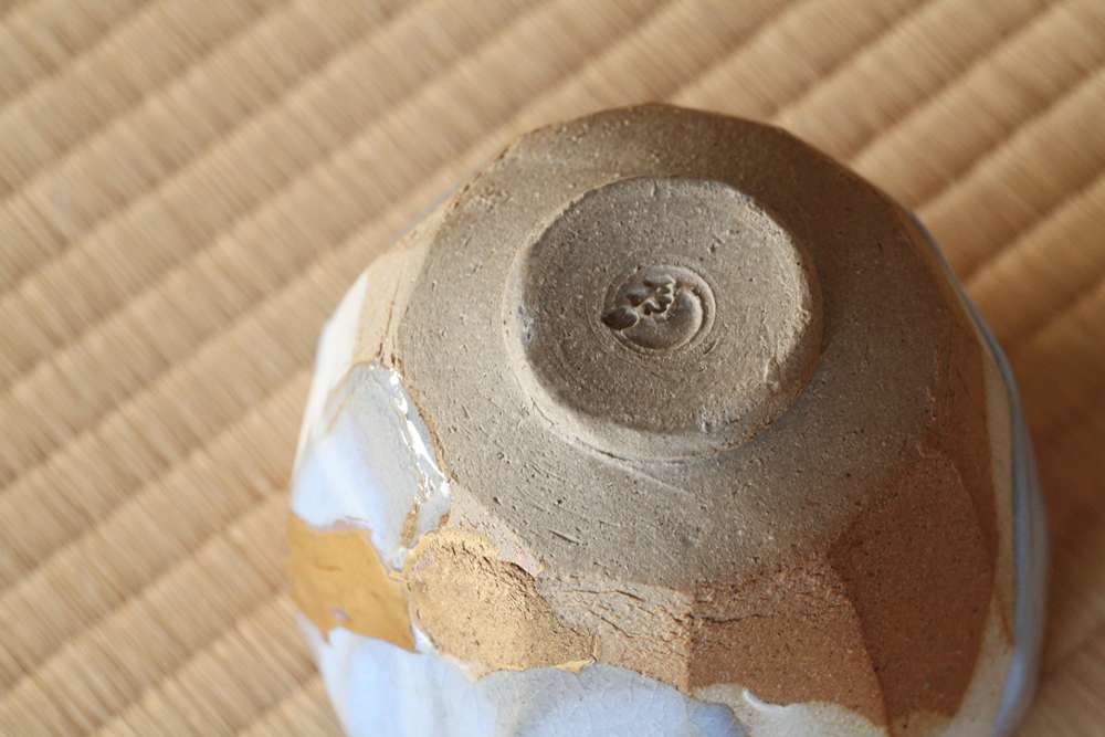 茶盌 月白釉流シ 十六世豊斎作
