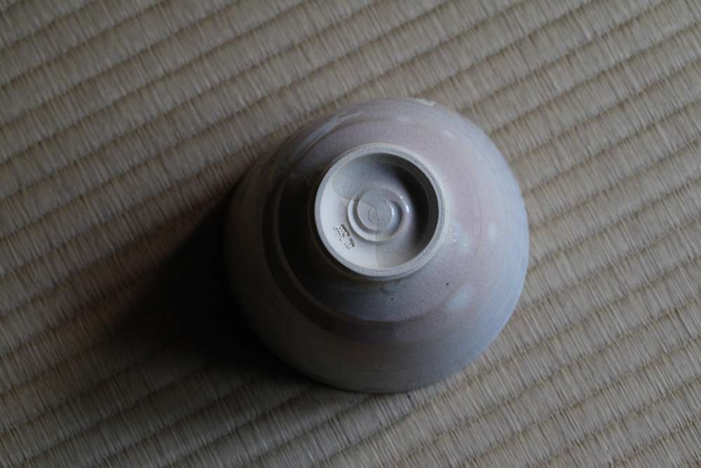茶盌 見返り兎 燔師