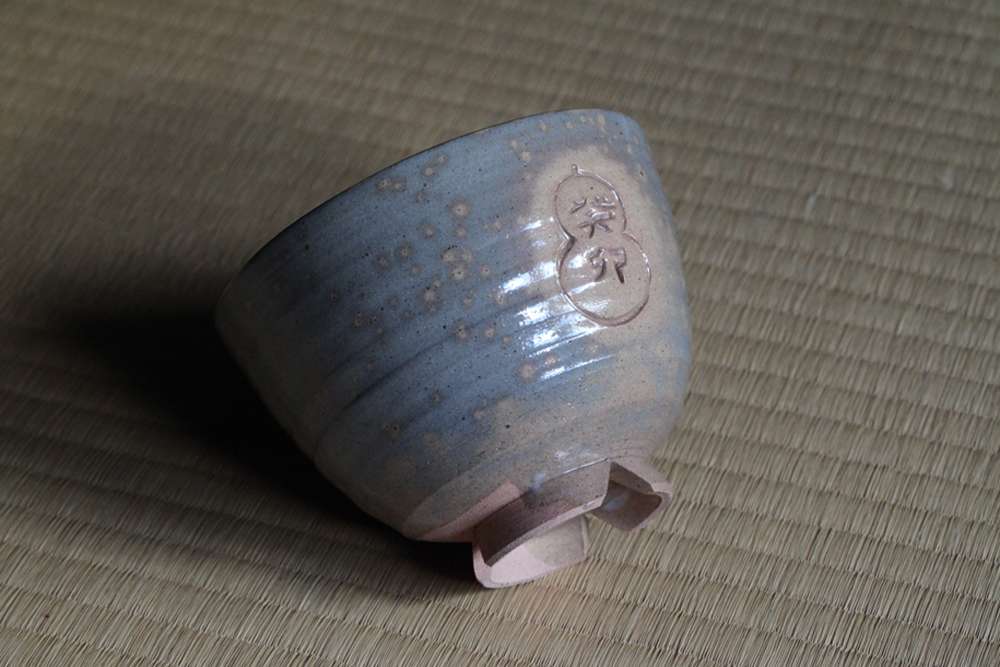 茶盌 葵卯 紅鹿背 十六世豊斎作