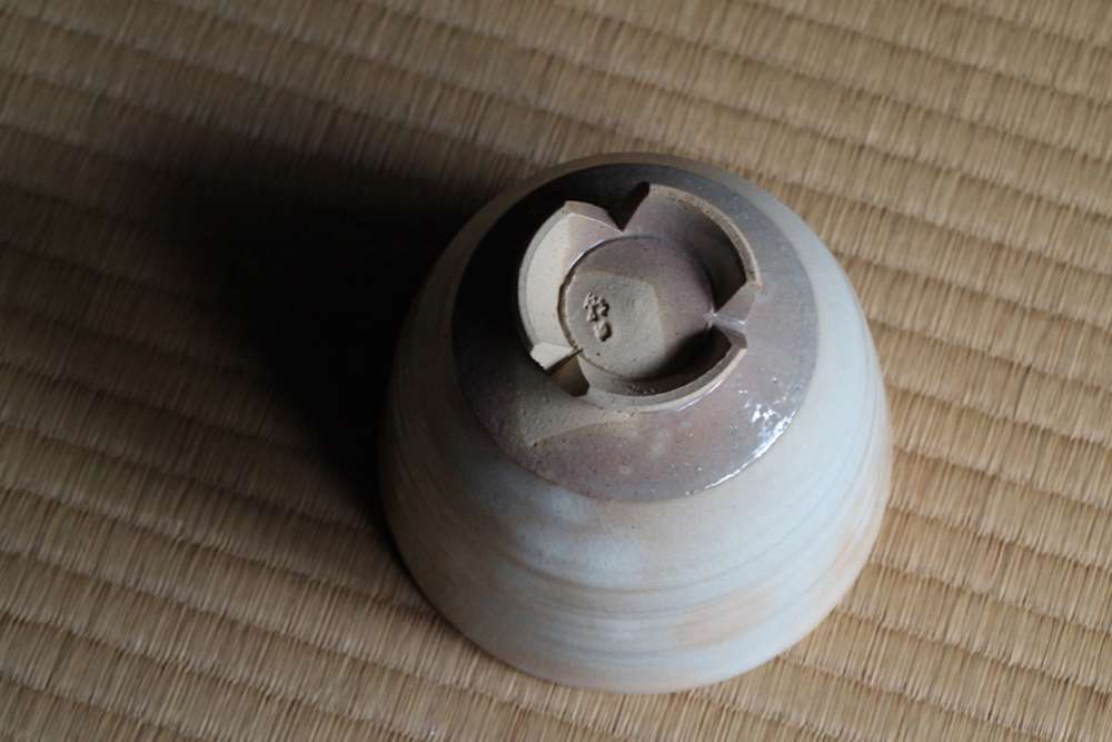 茶盌 葵卯 燔師 十六世豊斎作