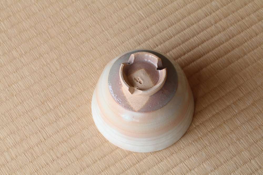 茶盌 甲辰 燔師 / 十六世豊斎作