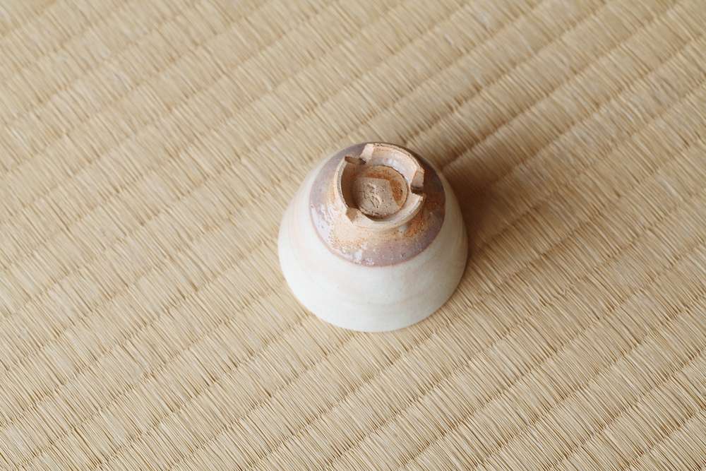 酒呑 甲辰 燔師  / 十六世豊斎作