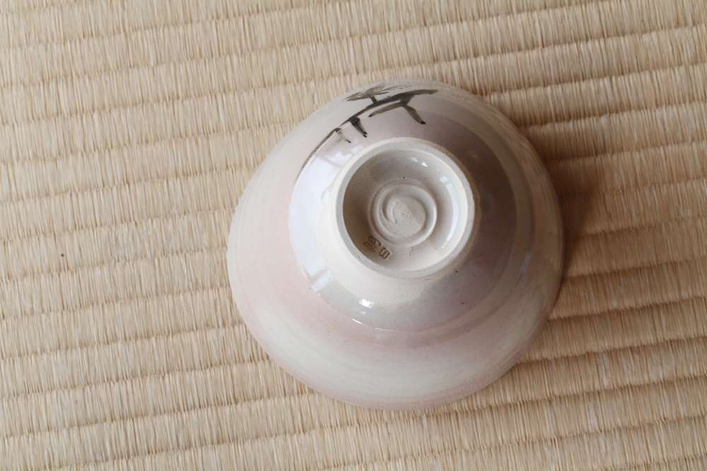 茶盌 龍鳳和合 / 燔師