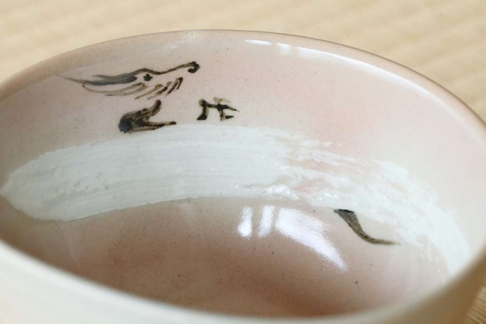 茶盌 龍鳳和合 / 燔師