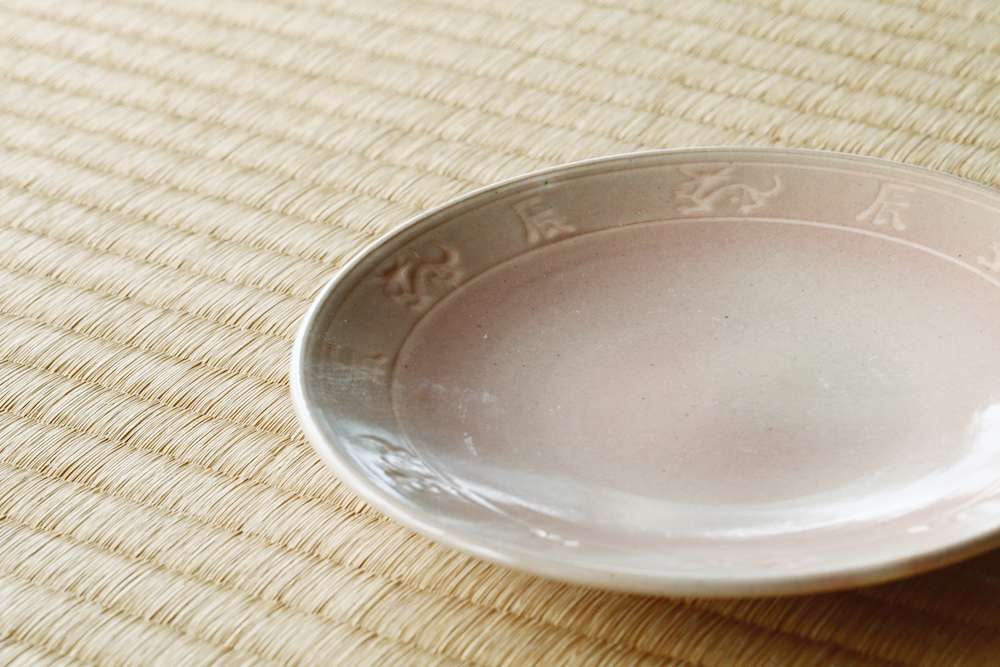 銘々皿 辰印花紋 燔師