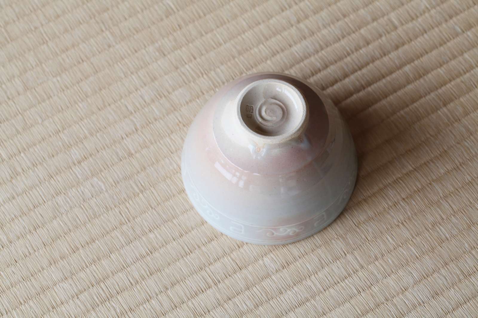 茶盌 辰巳花紋 / 燔師