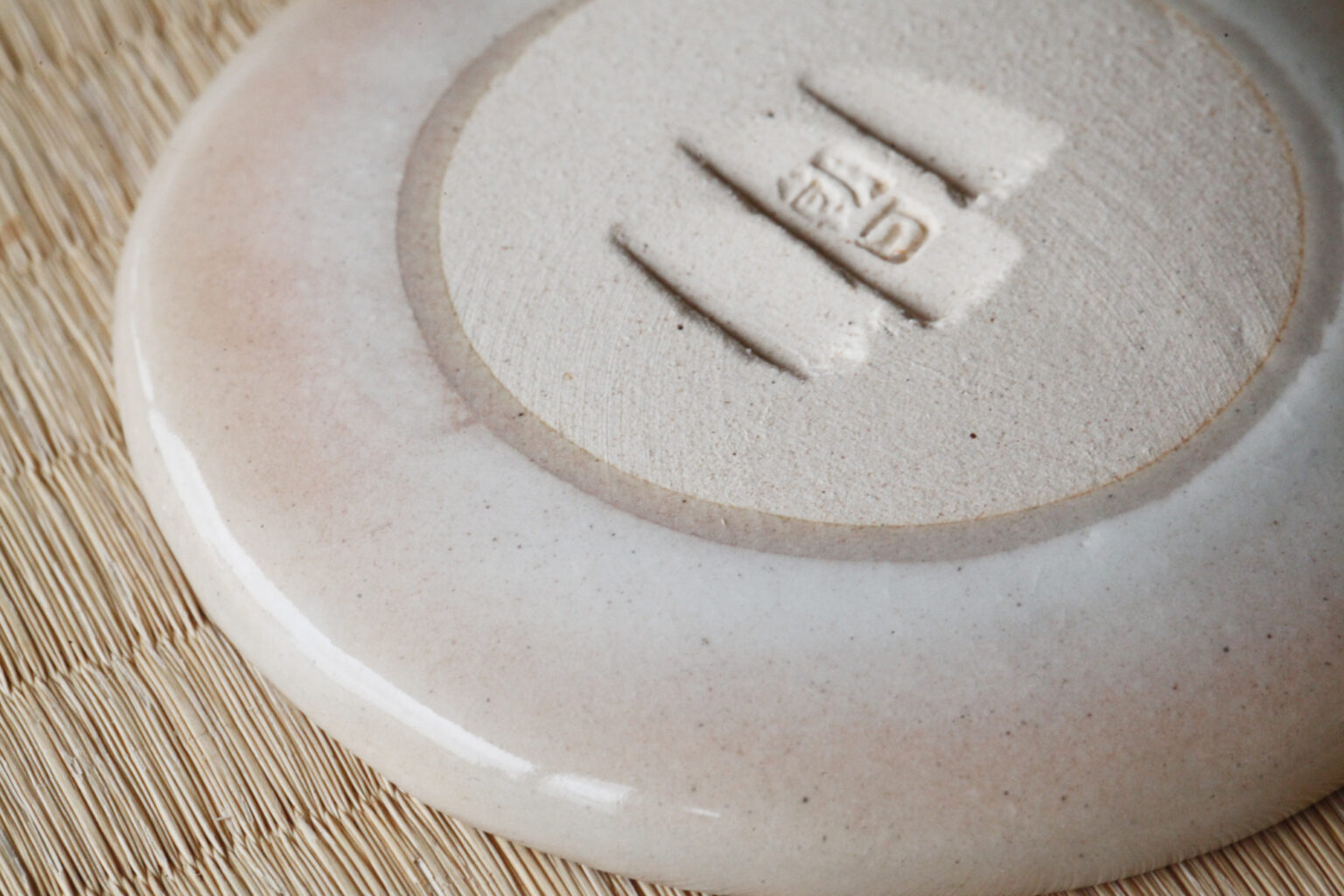 豆皿 巳 五枚組