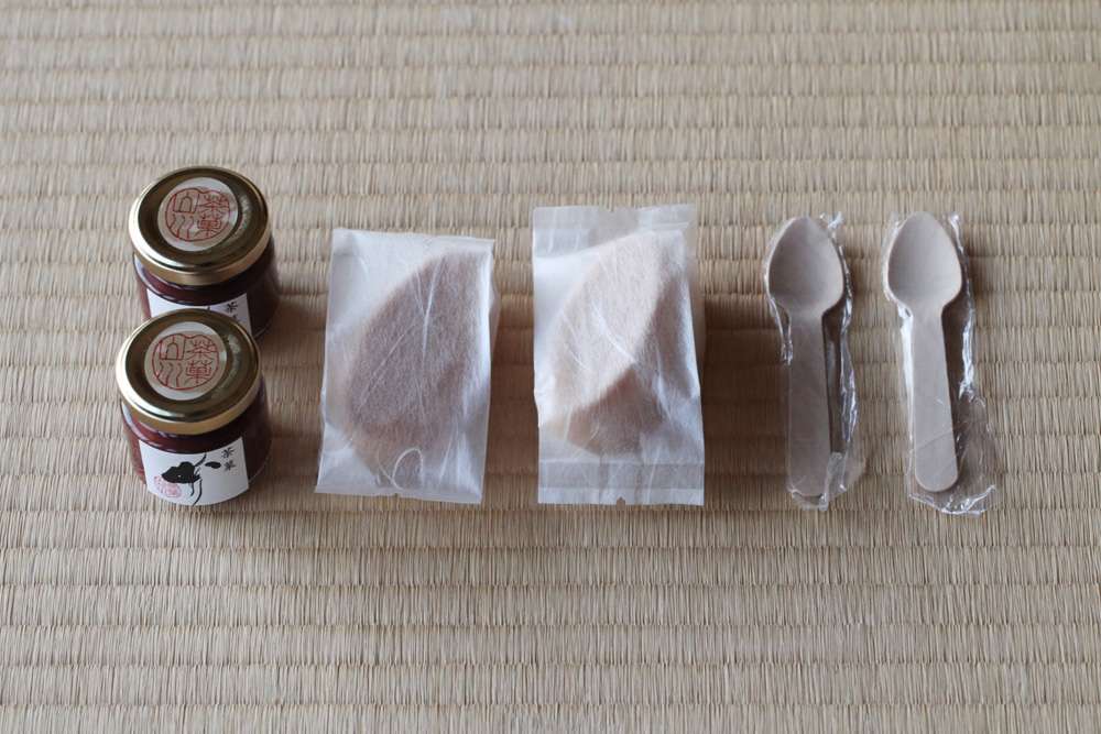 玉露のための小豆菓子-季節の柚子小豆-